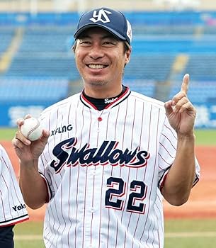 Amazon.co.jp: 東京 ヤクルト スワローズ ファンクラブ 公式 高津臣吾